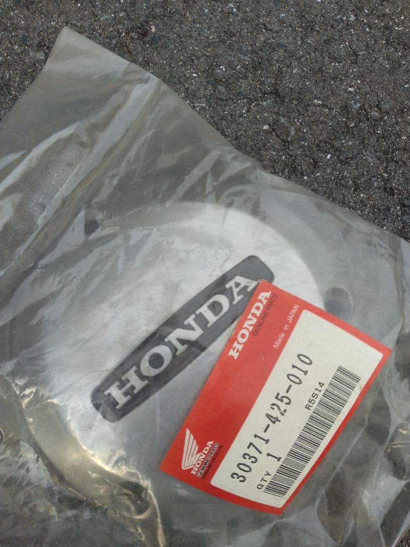 新品未開封　CB750F　純正　ポイントカバー　HONDA エンジン部品