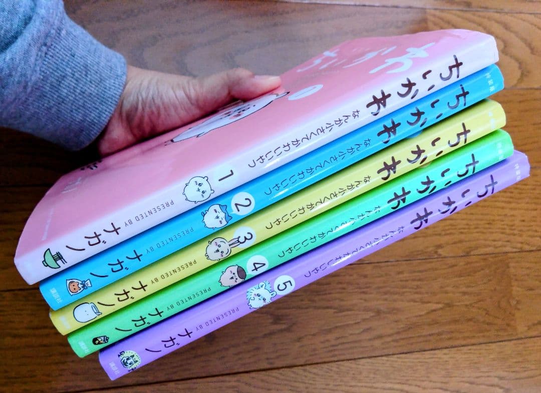 ちいかわ 1-5巻セット 特装版　おまけ付き