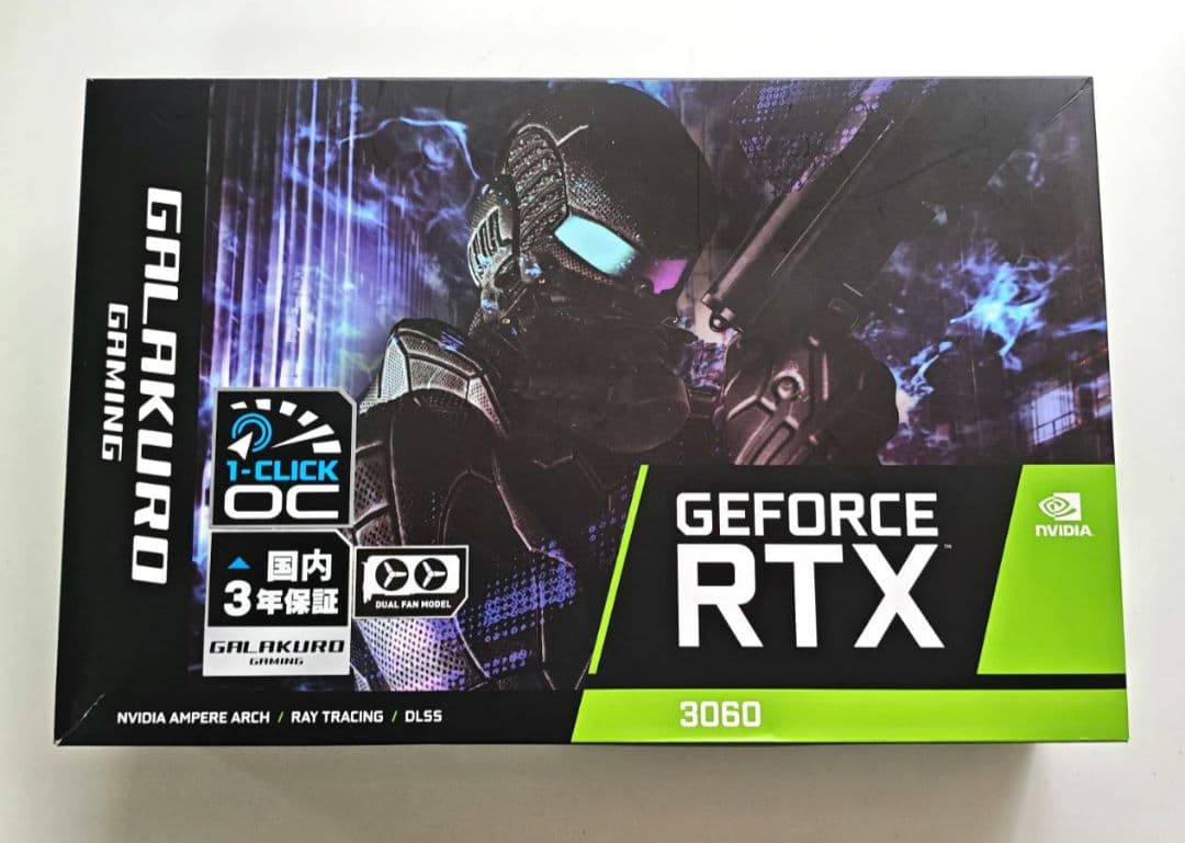【VRAM12GB】玄人志向 RTX 3060 12GB