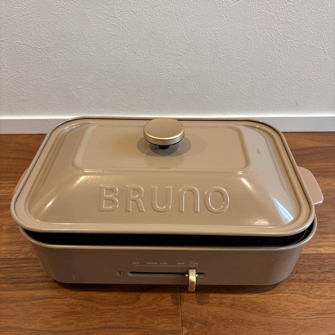 （値下げしました）BRUNO ホットプレート ブラウン　たこ焼きプレート付き