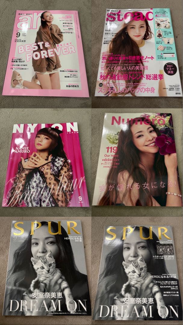 本日終了安室奈美恵　雑誌　まとめ売り　沖縄、台湾限定多数