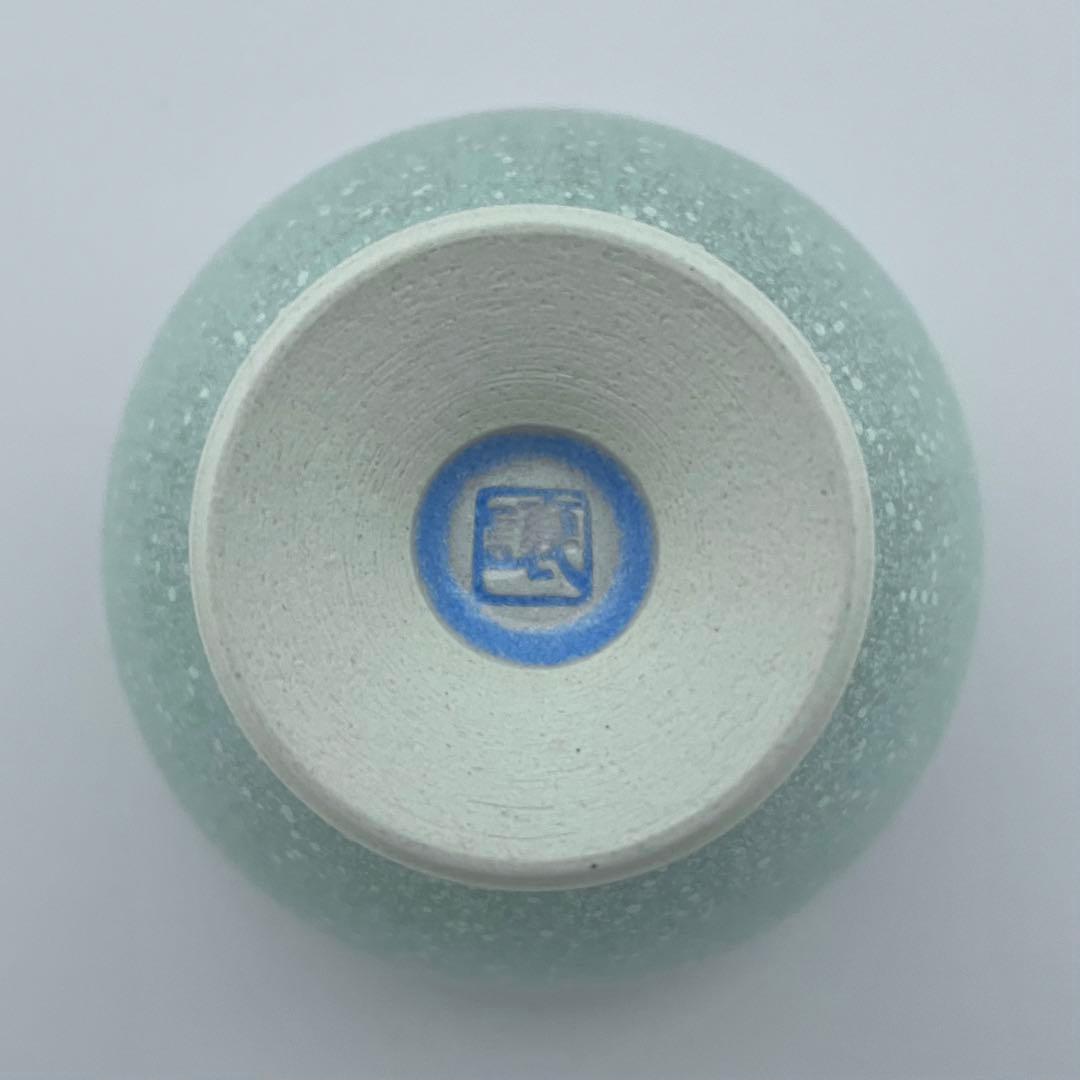 【ぽよさま専用】中村譲司 白翠結晶 茶碗 ペア 2つセット 飯碗 作家物