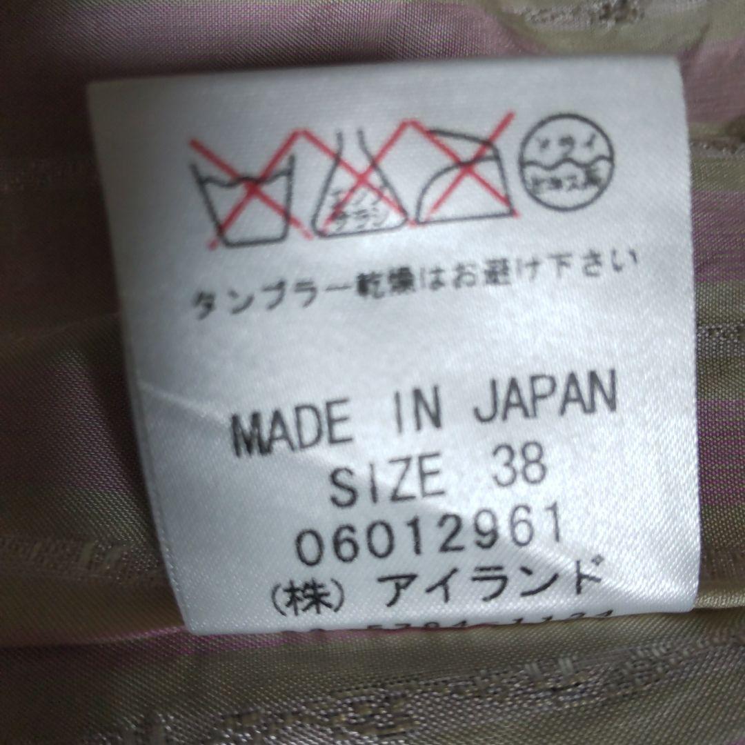 グレースクラス ブラック フリル付きトレンチコート M