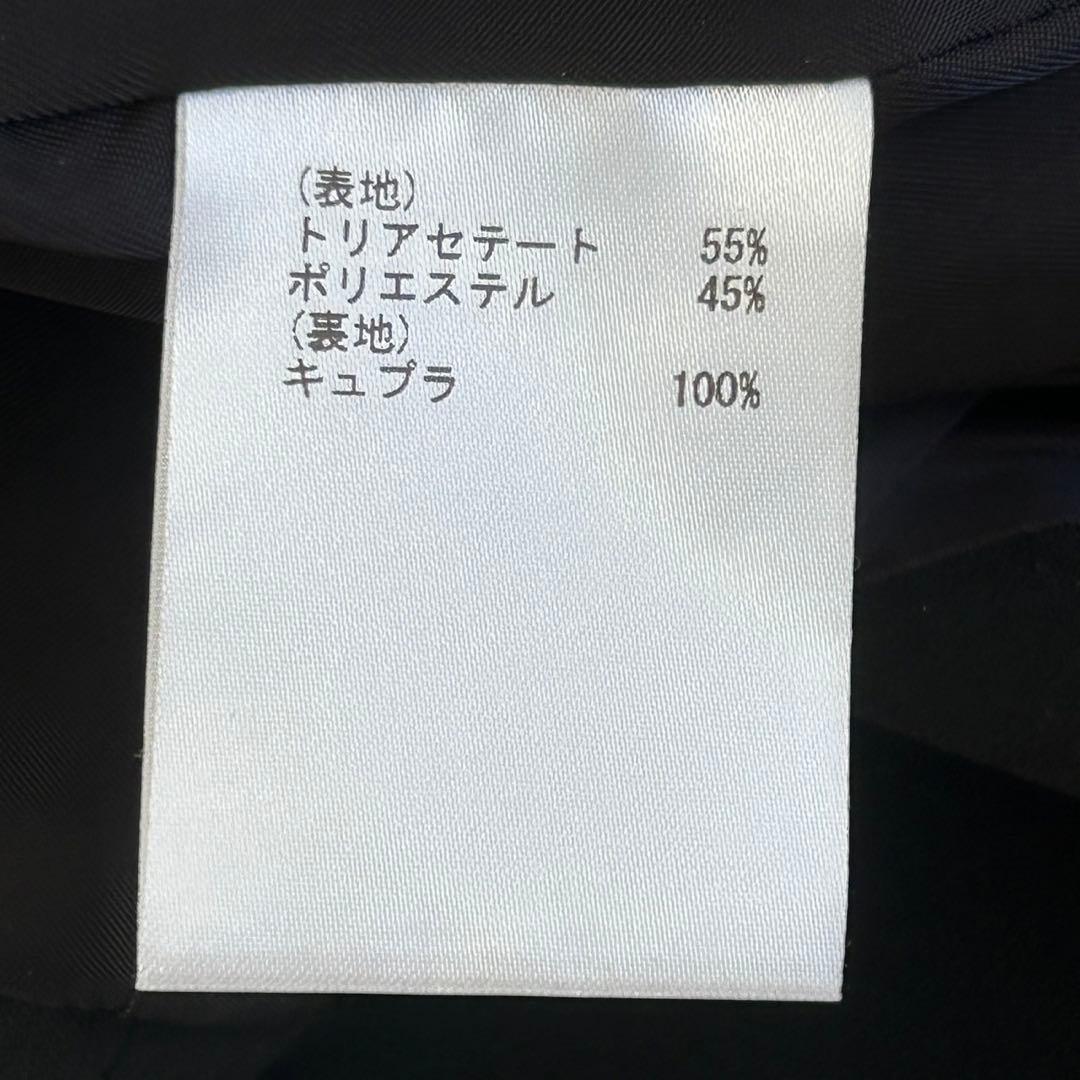 近年モデル✨グレースクラス パール装飾 ダブル ブレザー ジャケット