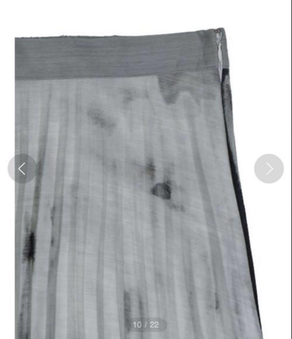 Ameri UNEVEN DYEING PLEATS SKIRT Sサイズ