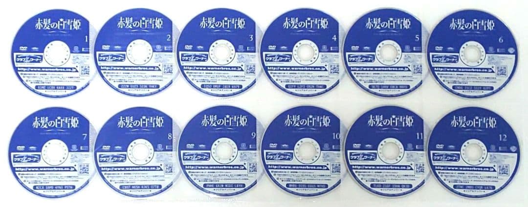 赤髪の白雪姫 DVD 全巻 セット アニメ あきづき空太