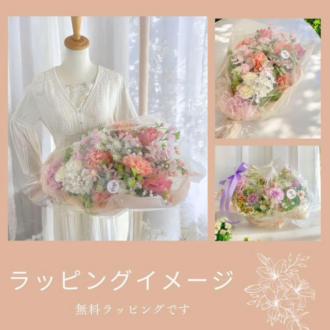 ブロッサムリース アーチ型フラワーリース ピンクの薔薇のリース