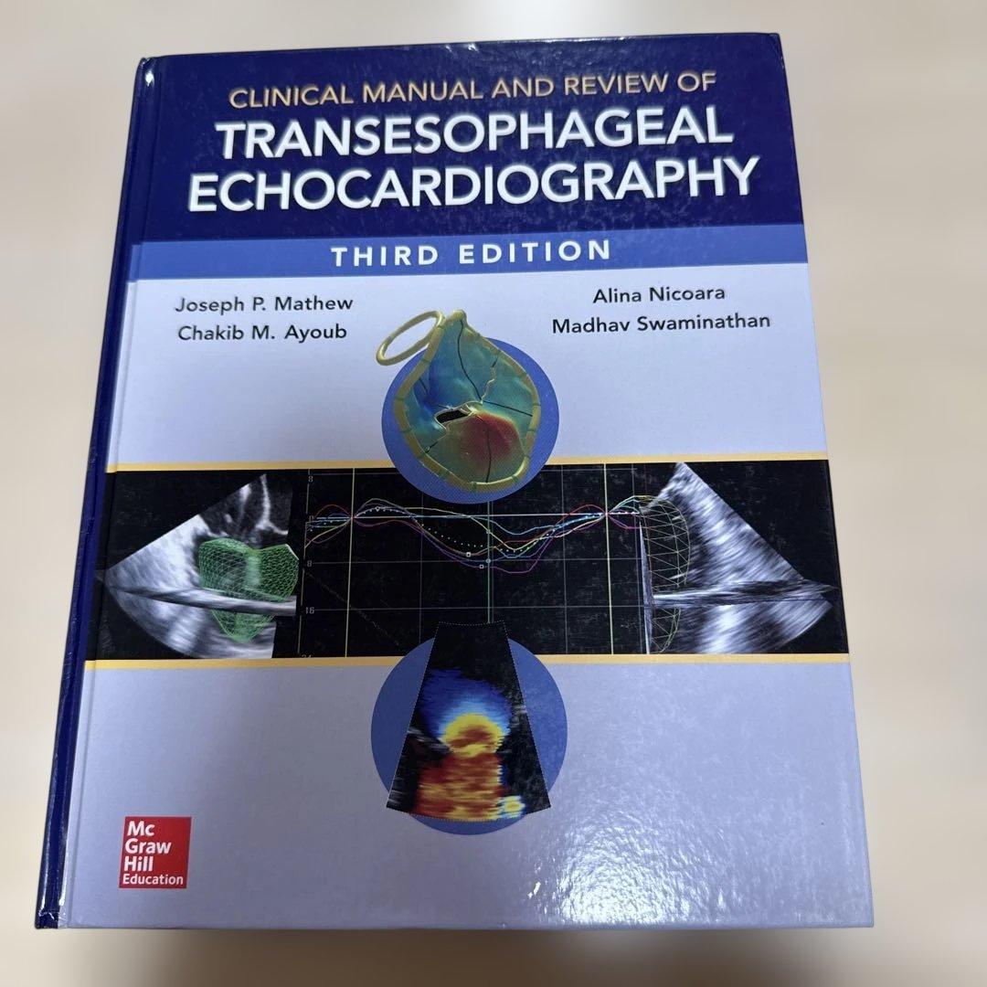 健康・医学 TRANSESOPHAGEAL ECHOCARDIOGRAPHY