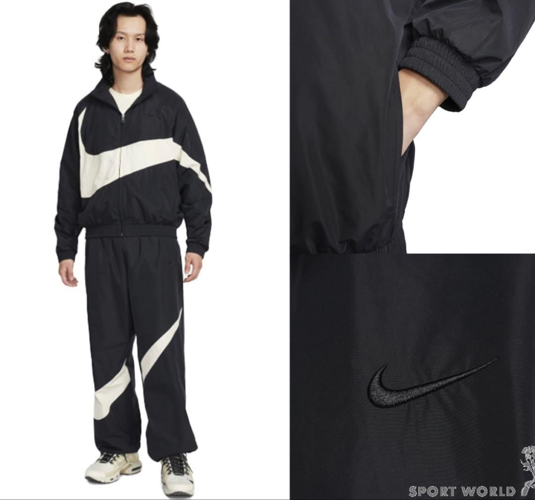 【新品・タグ付き】NIKE セットアップ　ウーブンジャケット　ウーブンパンツ