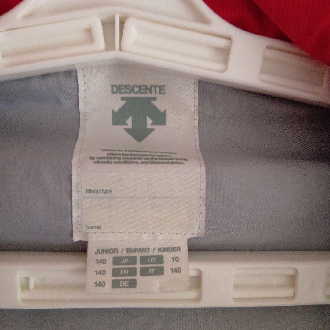 DESCENTE　子ども用スキーウェア