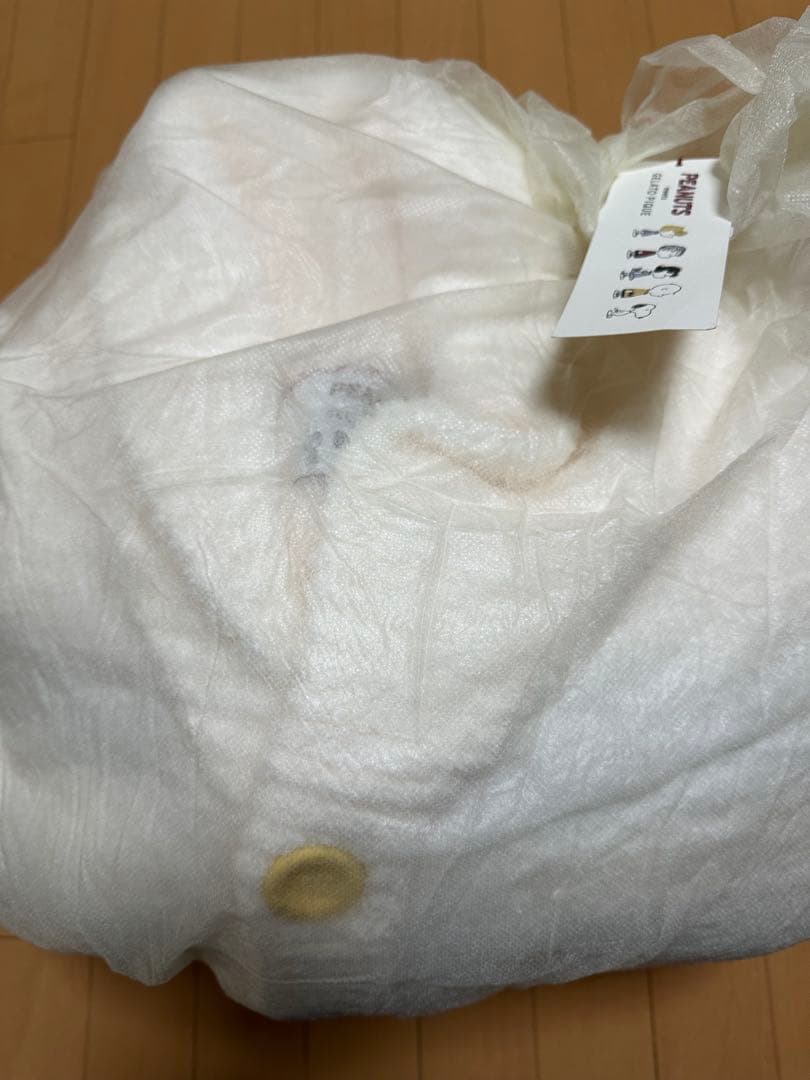 GELATO PIQUE PEANUTSスヌーピーコラボ カーディガン新品未使用