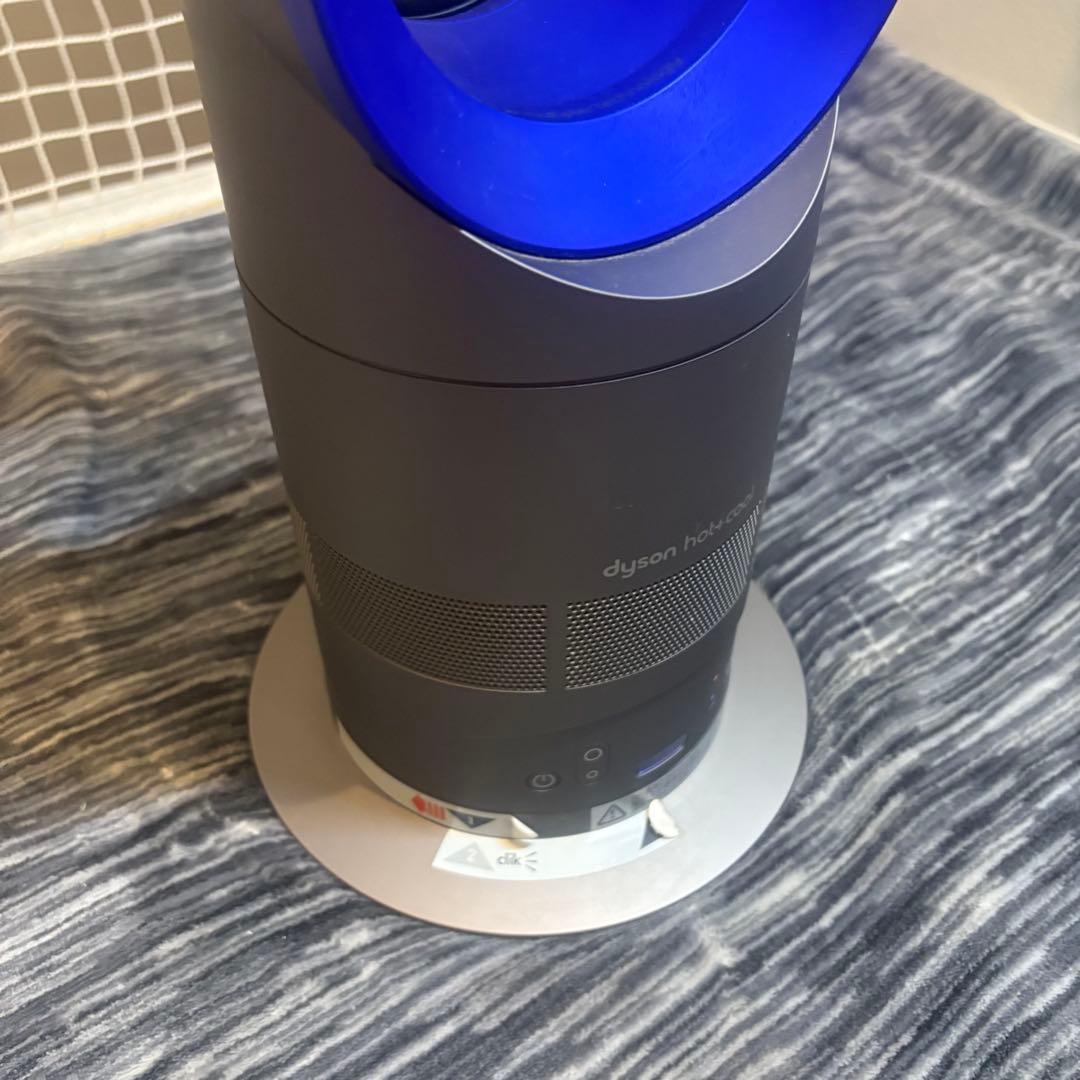 【ほぼ未使用】dyson hot + cool AM05 リモコン付き