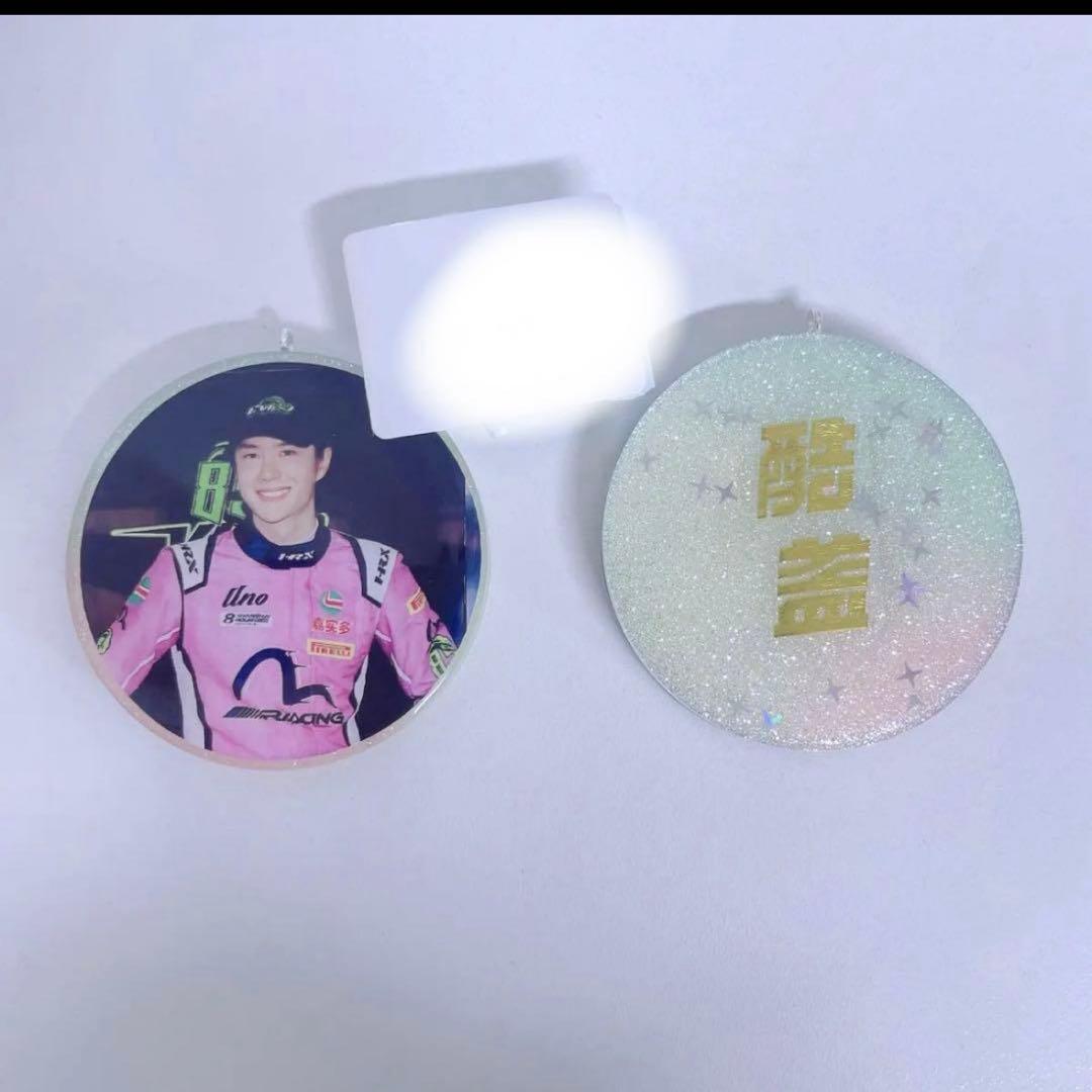 （2月VIP 10%off中） 名残月です❣0204-2