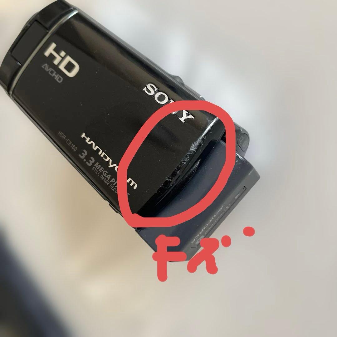SONY ビデオカメラ　一脚付き！