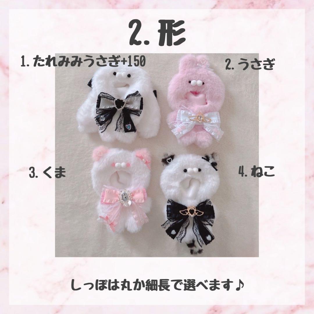 ぴよこ♡