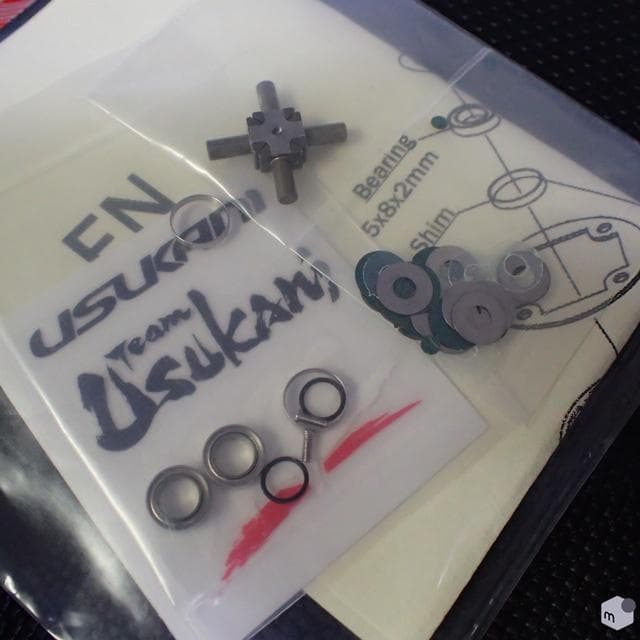 USUKANI LSDコンバージョンセット for ヨコモ製ギアデフユニット