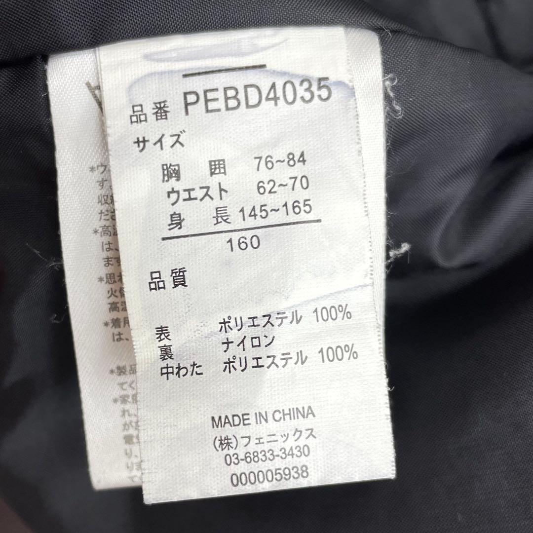 ◆ phenix フェニックス スキーウェア スノーボードウェア 160
