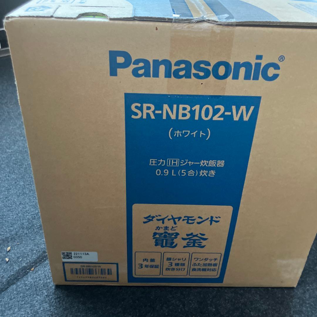 Panasonic SR-NB102-W 圧力炊飯器 0.9L