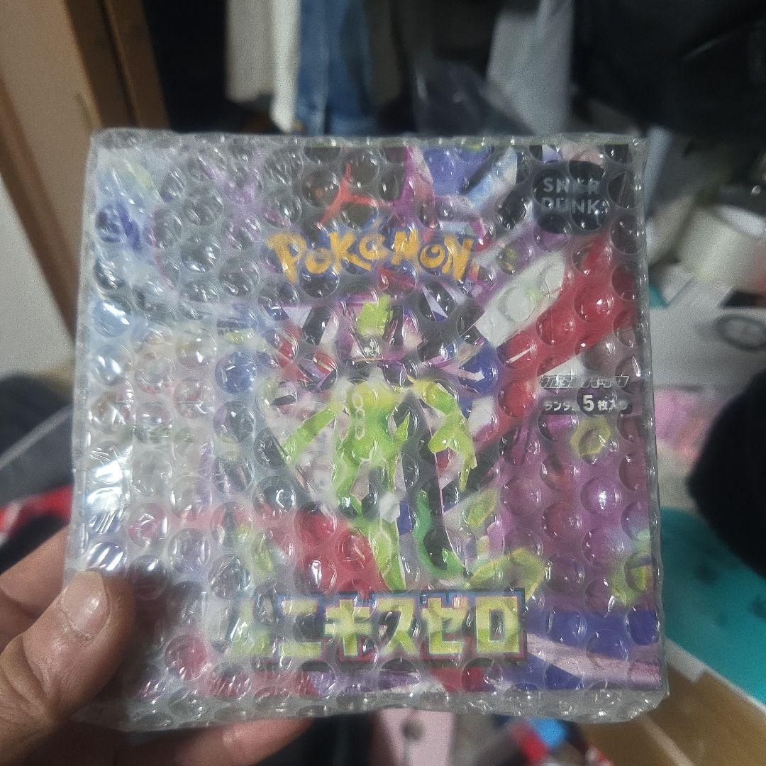 ポケモンカードPSA10とムニキスゼロスのセットです!