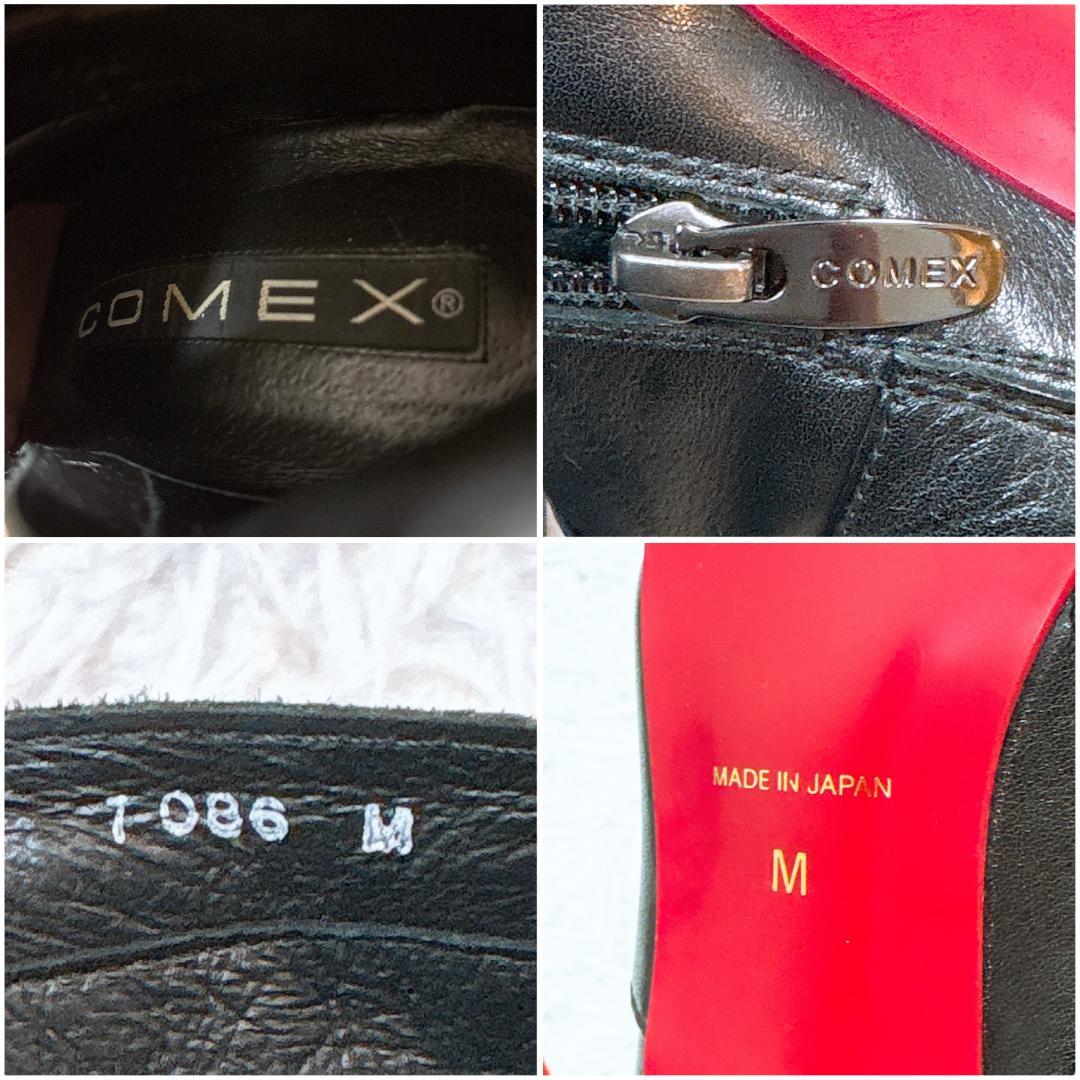 大人気【美品】COMEX ニーハイブーツ 2way レッドソール M 安室奈美恵