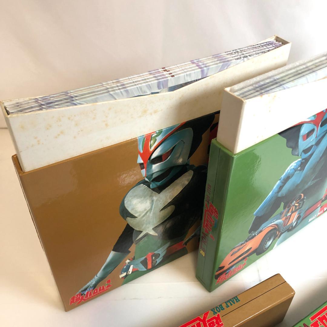 レーザーディスク、超人バロム1、　HALF BOX　VOL.1＆2[完] 特撮
