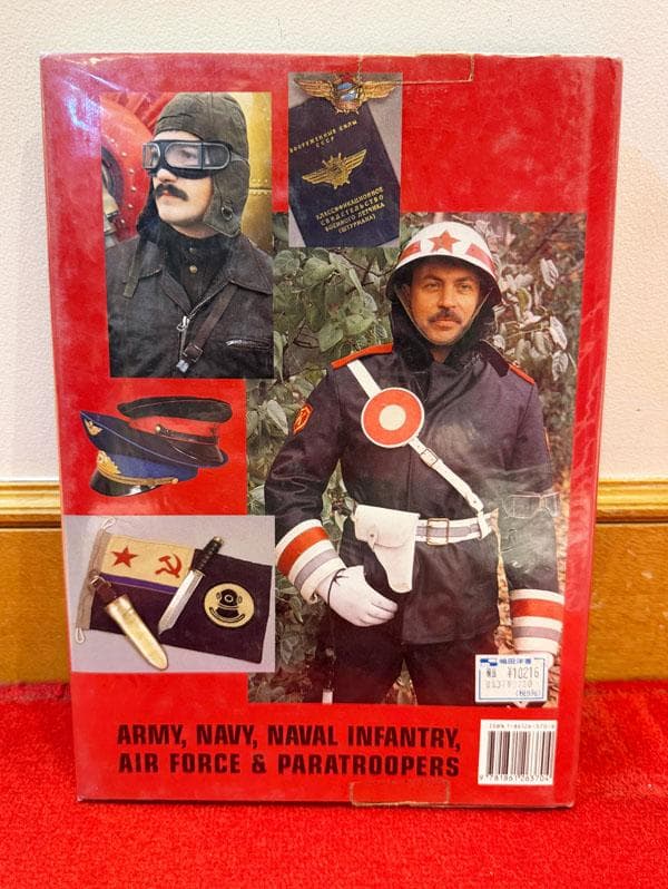 趣味・スポーツ・実用 Soviet Uniforms and Militaria 1917-1991