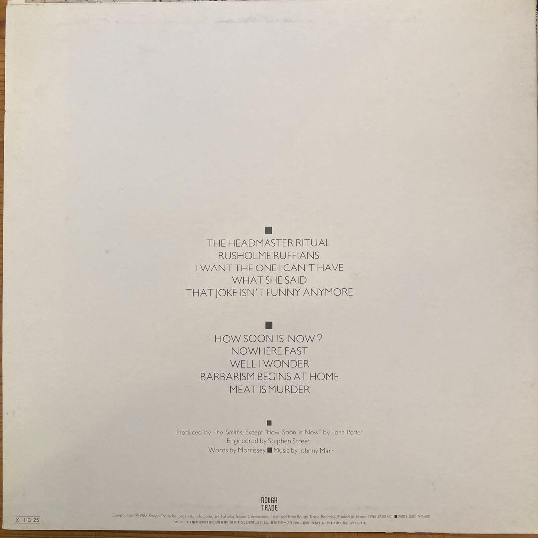 85年日本盤歌詞カード付きThe Smiths ザ・スミス　LPレコード