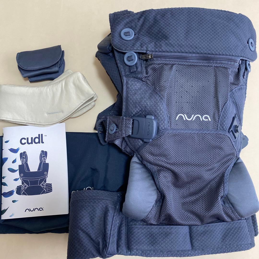 【一部未使用】nuna カドル メッシュ抱っこ紐 アスペン