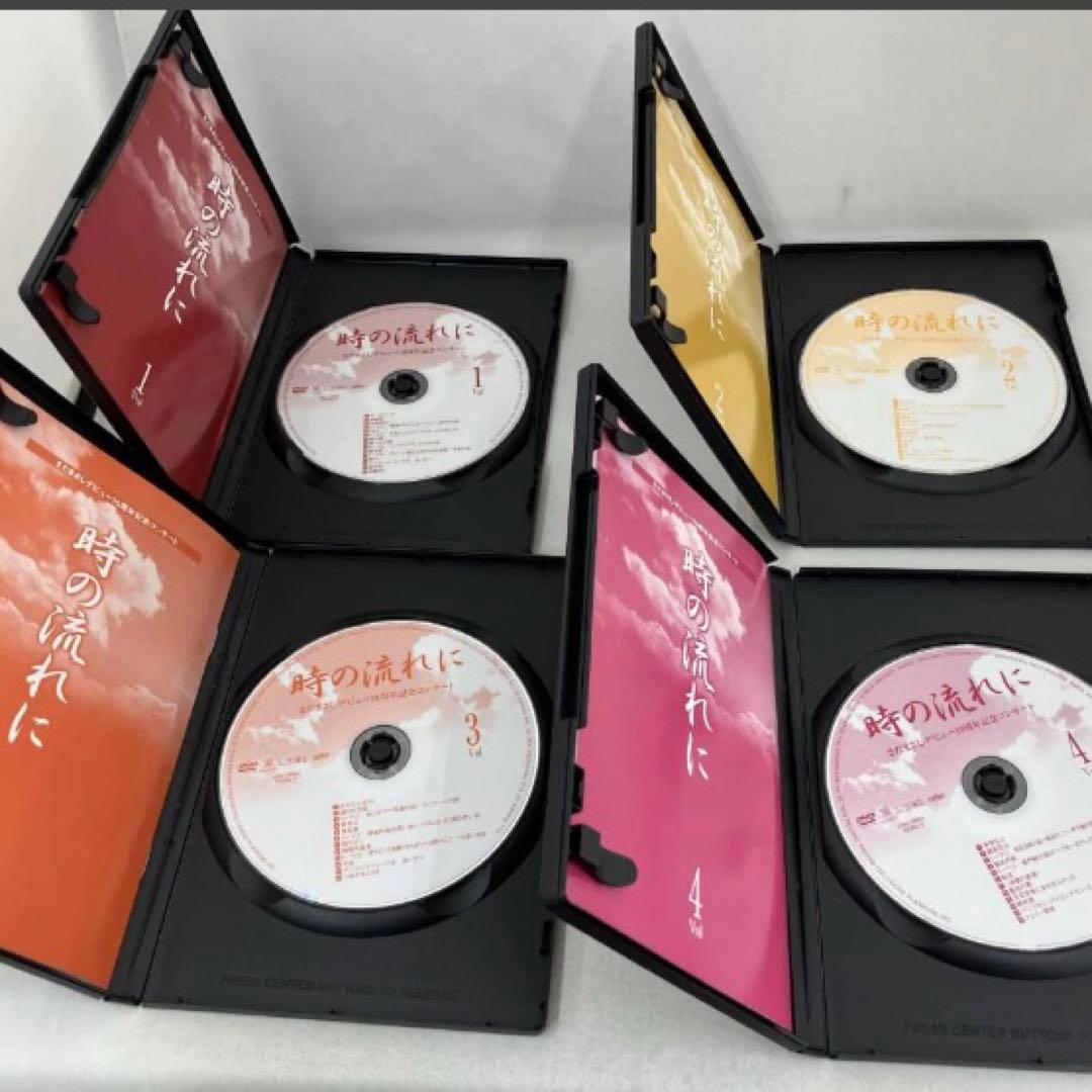 時の流れに DVD 全10巻 さだまさし