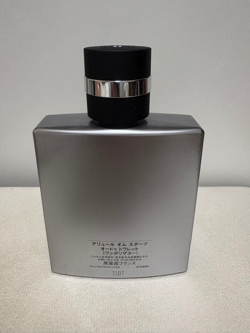 べっさん　シャネル アリュール オム スポーツ オードトワレ 100ml