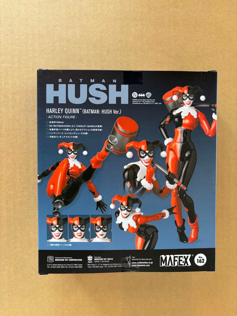 アメコミ MAFEX No.162 HARLEY QUINN a