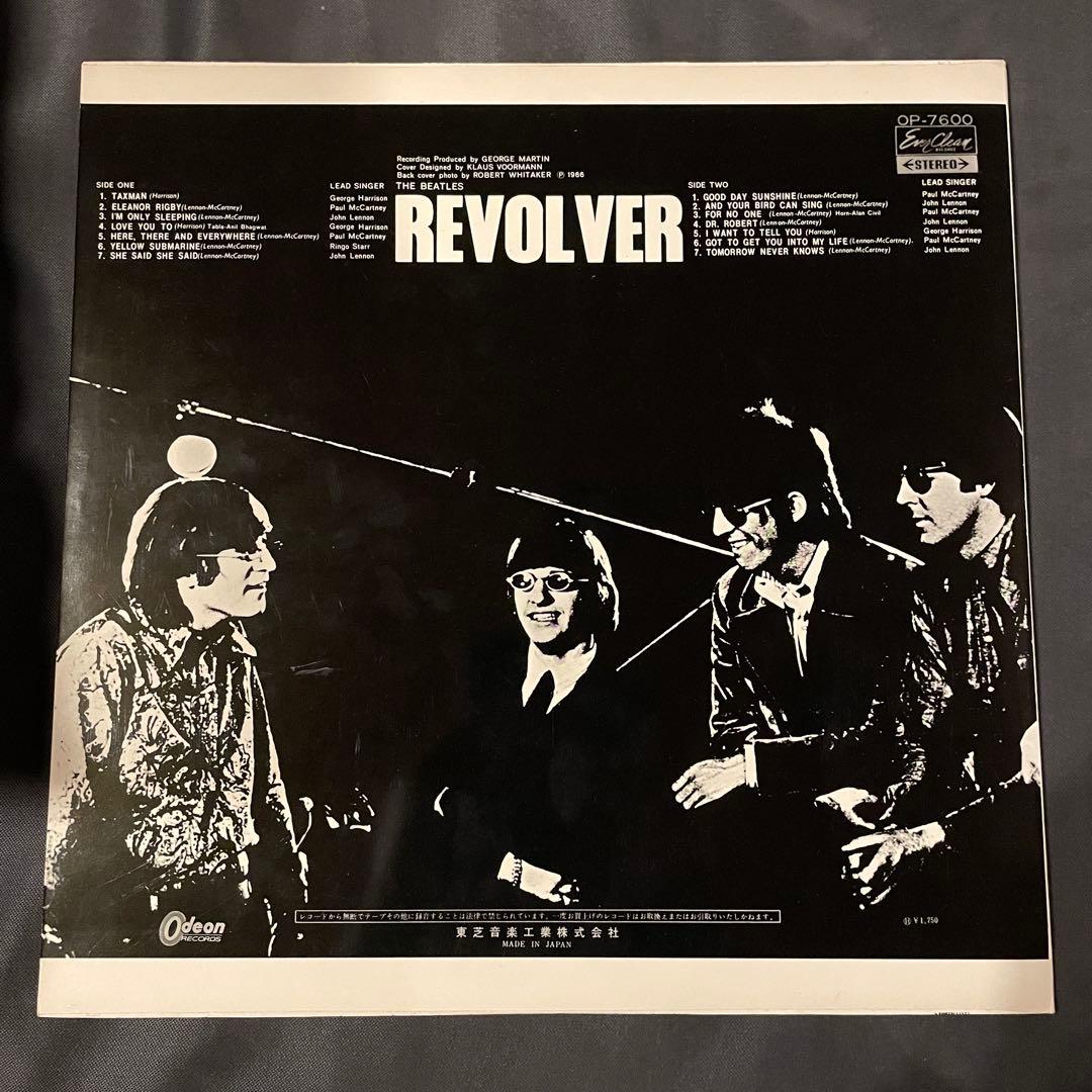【ジャケほぼ新品】The Beatles REVOLVER 【赤盤¥1750】