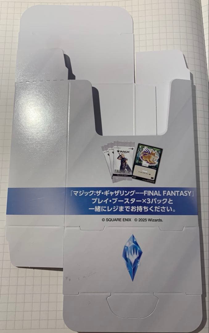 MTG FF ファイナルファンタジー ローソンアクリルスタンド未開封10個セット