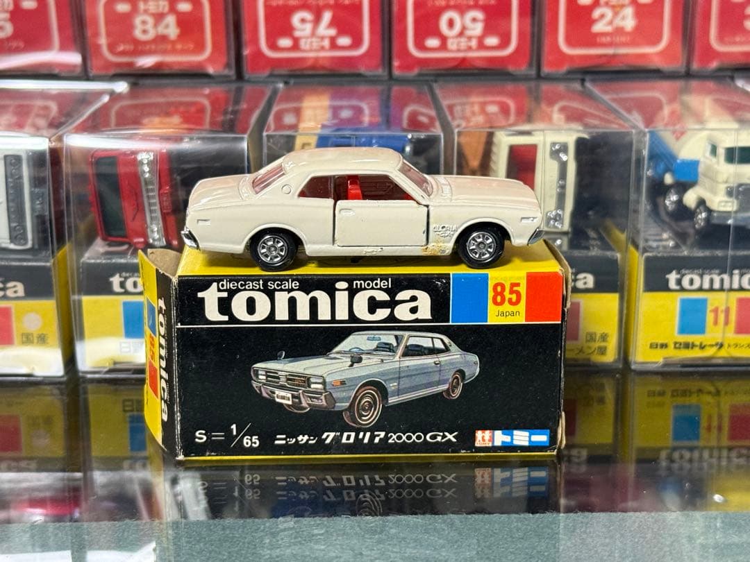 トミカ ニッサン グロリア 2000GX 日本製 黒箱