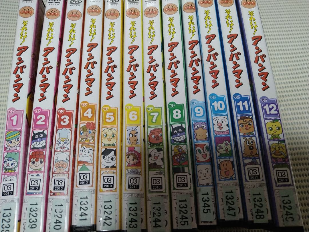 レンタル落ちDVD　それいけ!アンパンマン「'07」 全12巻セット