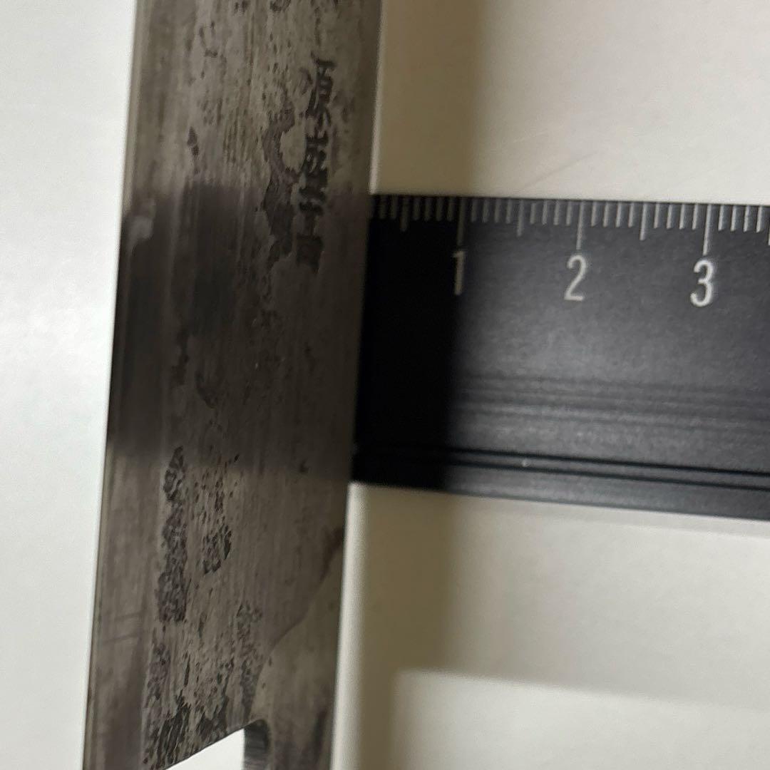 包丁　金剛兵衛源盛髙　和式牛刀　210mm
