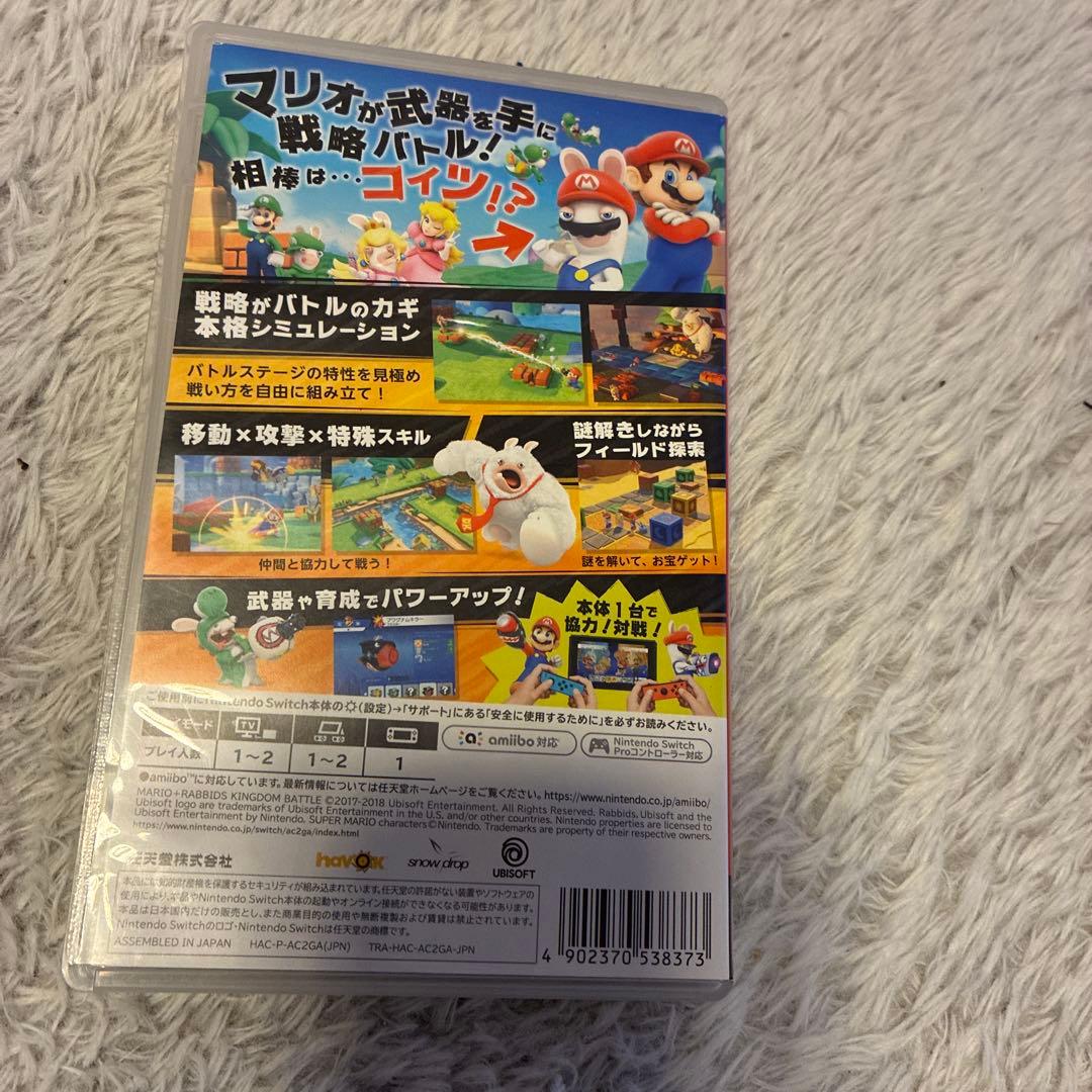 マリオ＋ラビッツ キングダムバトル