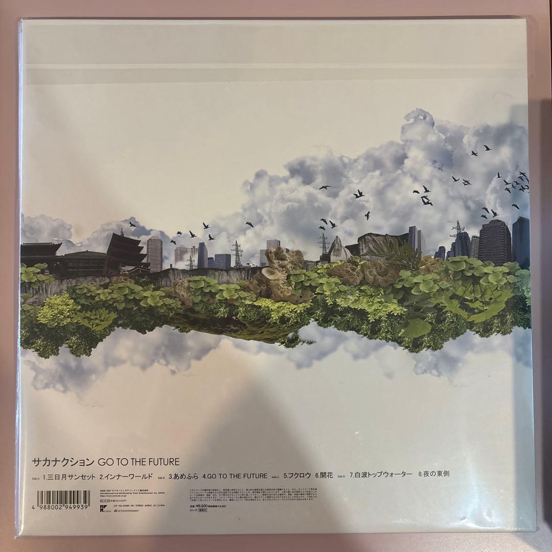 【新品・未開封】サカナクション LP 4点セット 限定ステッカー付き