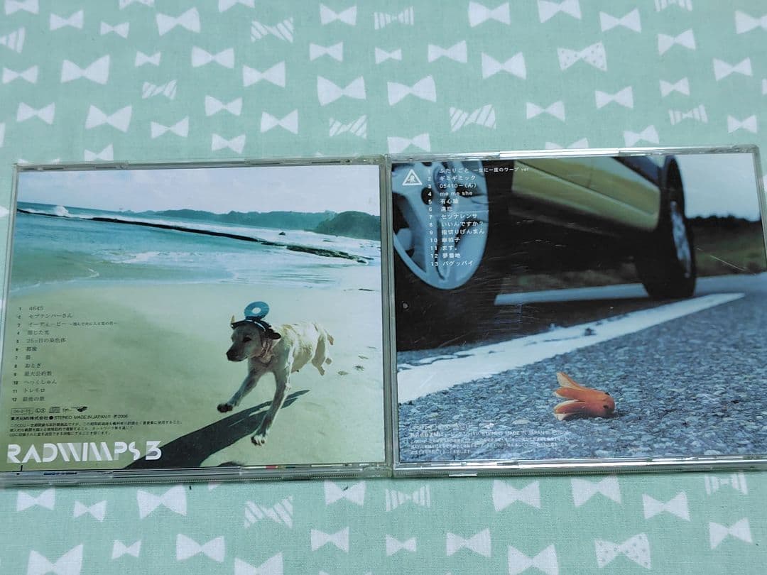 RADWIMPS　illion UBU セット