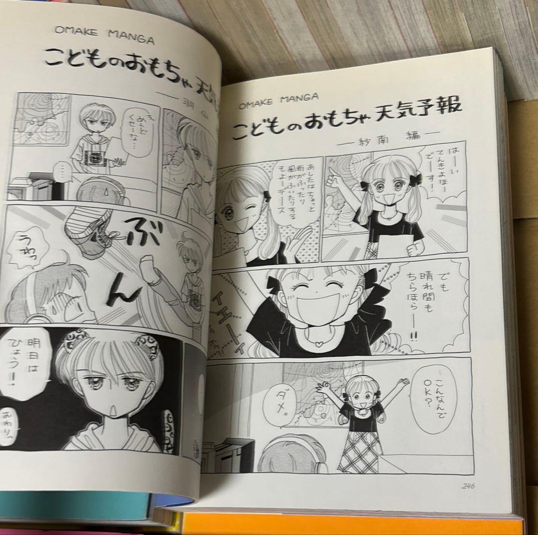 こどものおもちゃ➕Honey Bitter 他　小花美穂作品