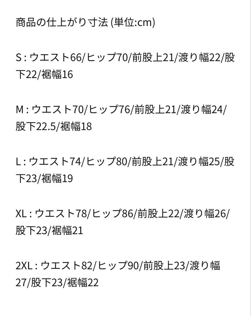 新品 ナイキ サーマフィット レペル シンセティックフィル ランニングベスト L