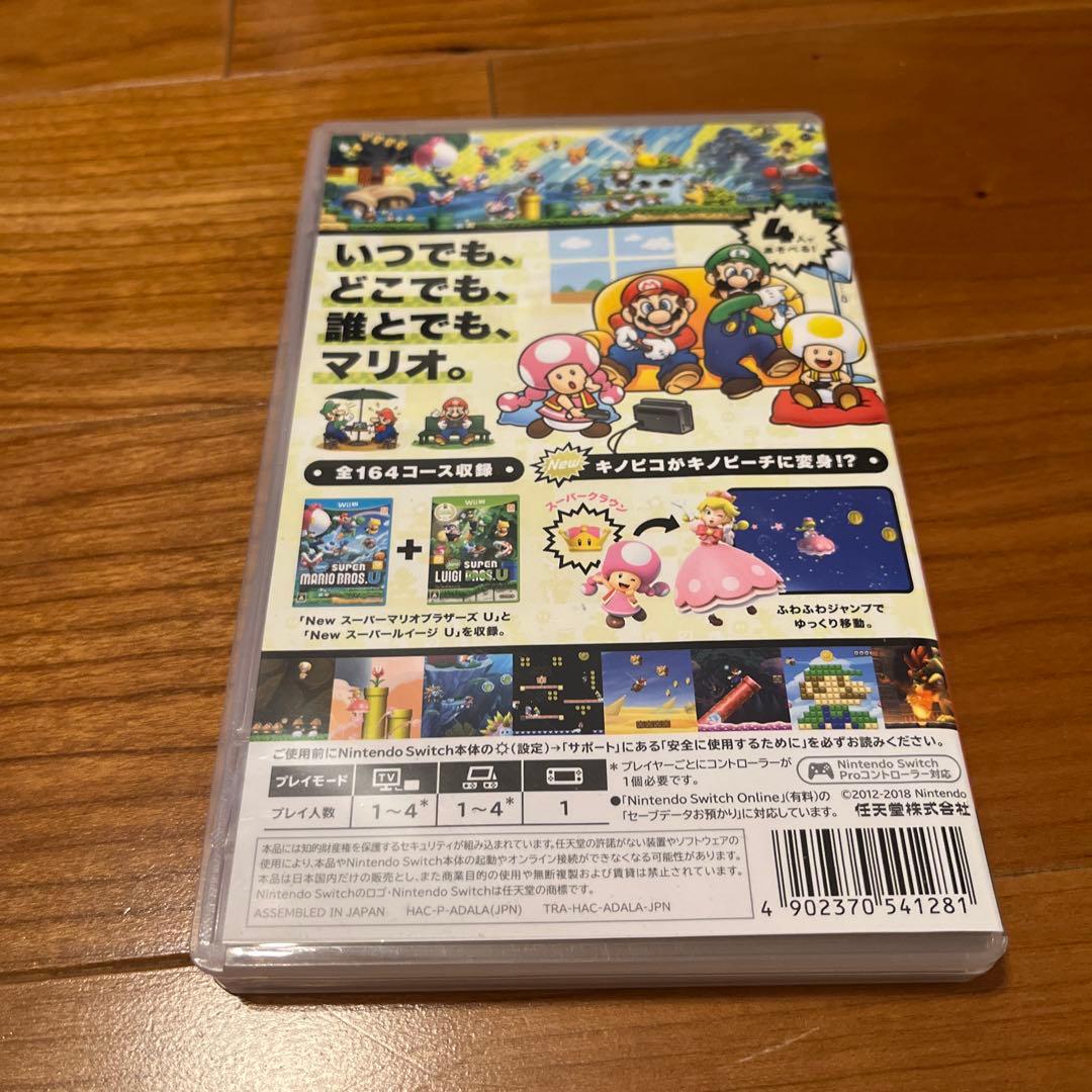 ルイージマンション&マリオDX