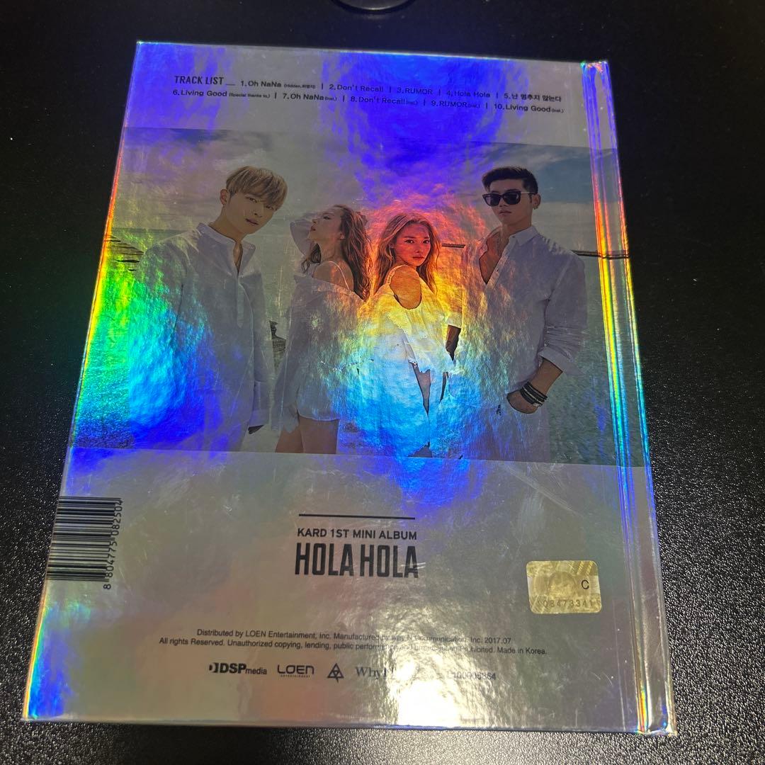 KARD mini album K.A.R.D 카드　セット　トレカ付き