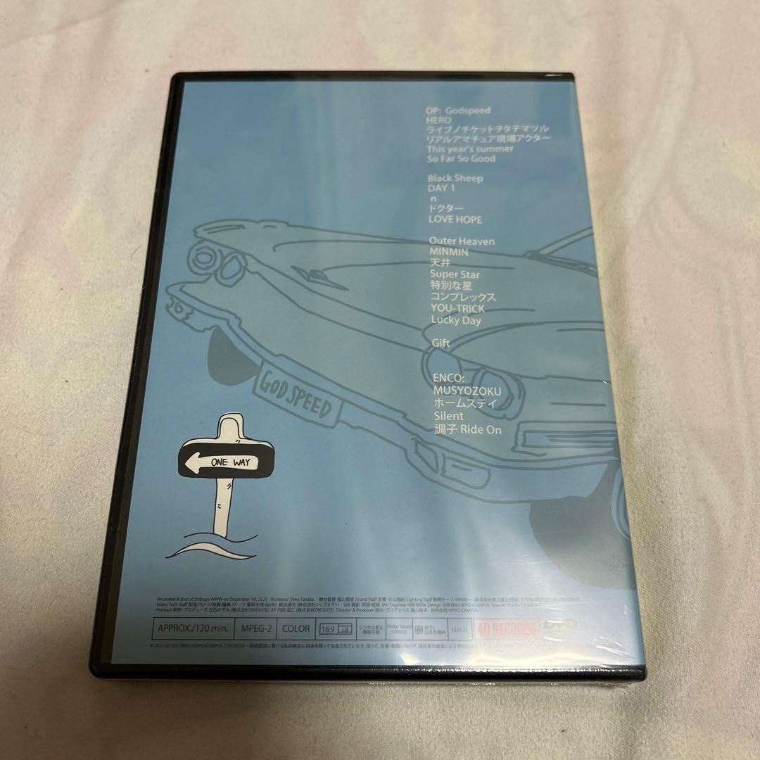 井出卓也 ライブDVD Godspeed