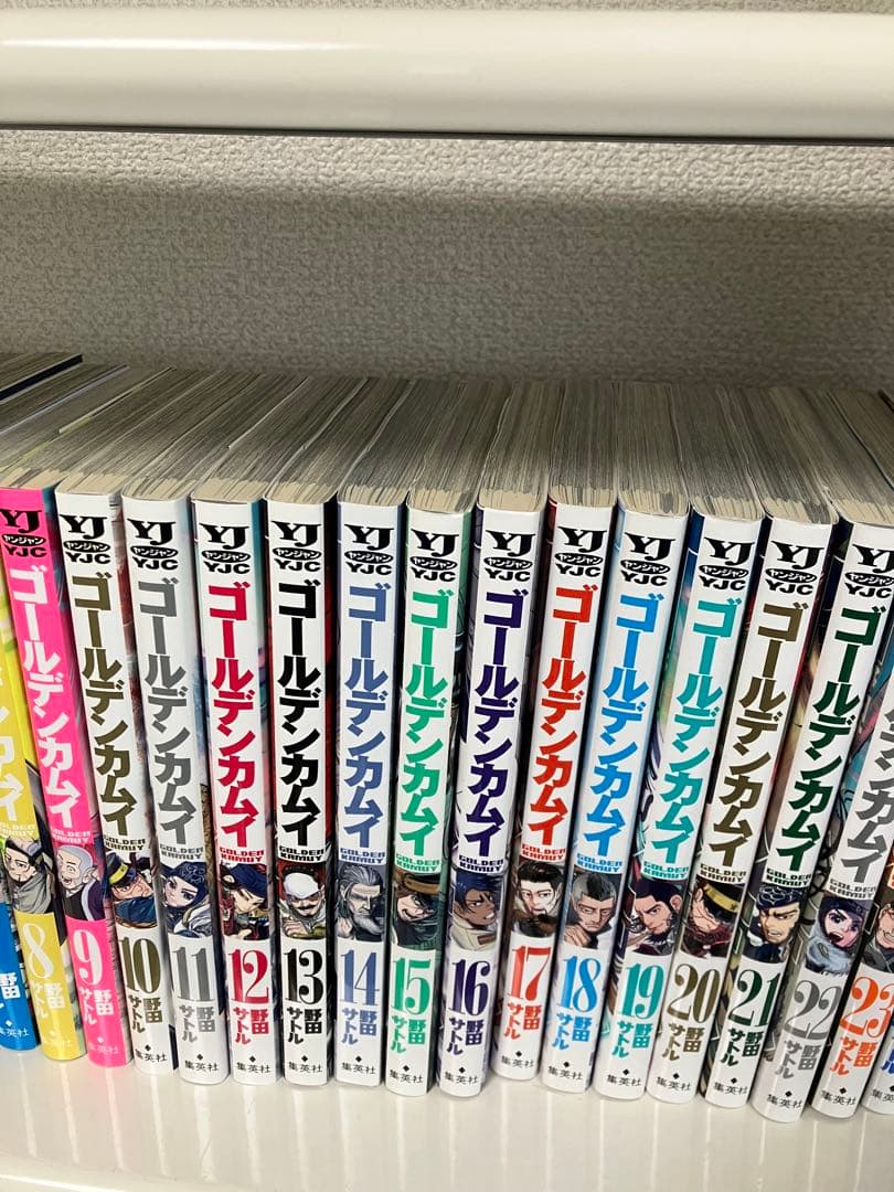 ゴールデンカムイ 全31巻セット　野田サトル　全巻セット