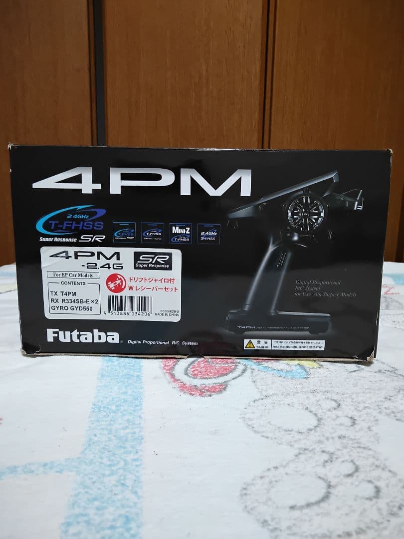 Futaba T4PM ラジコン送信機 受信機サーボ付き中古品