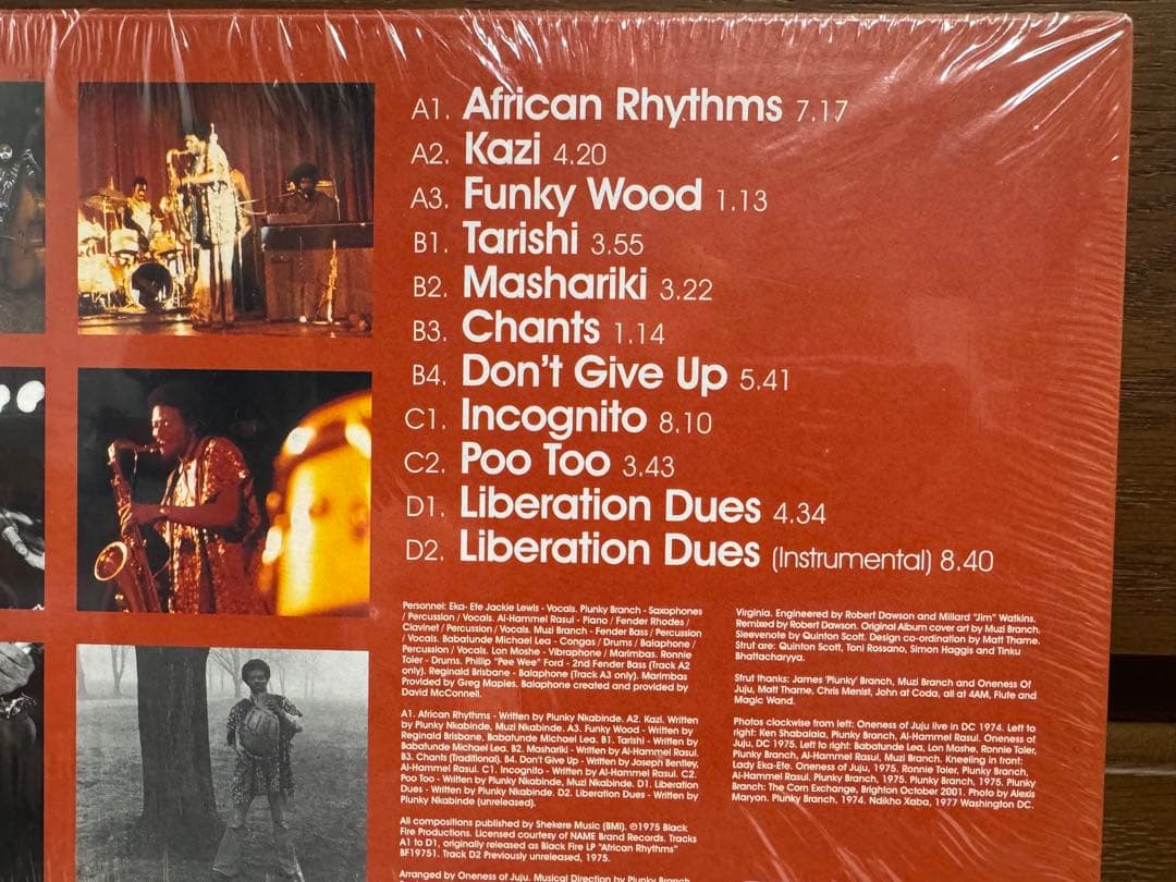 u*0様 Oneness Of Juju African Rhythms LP未