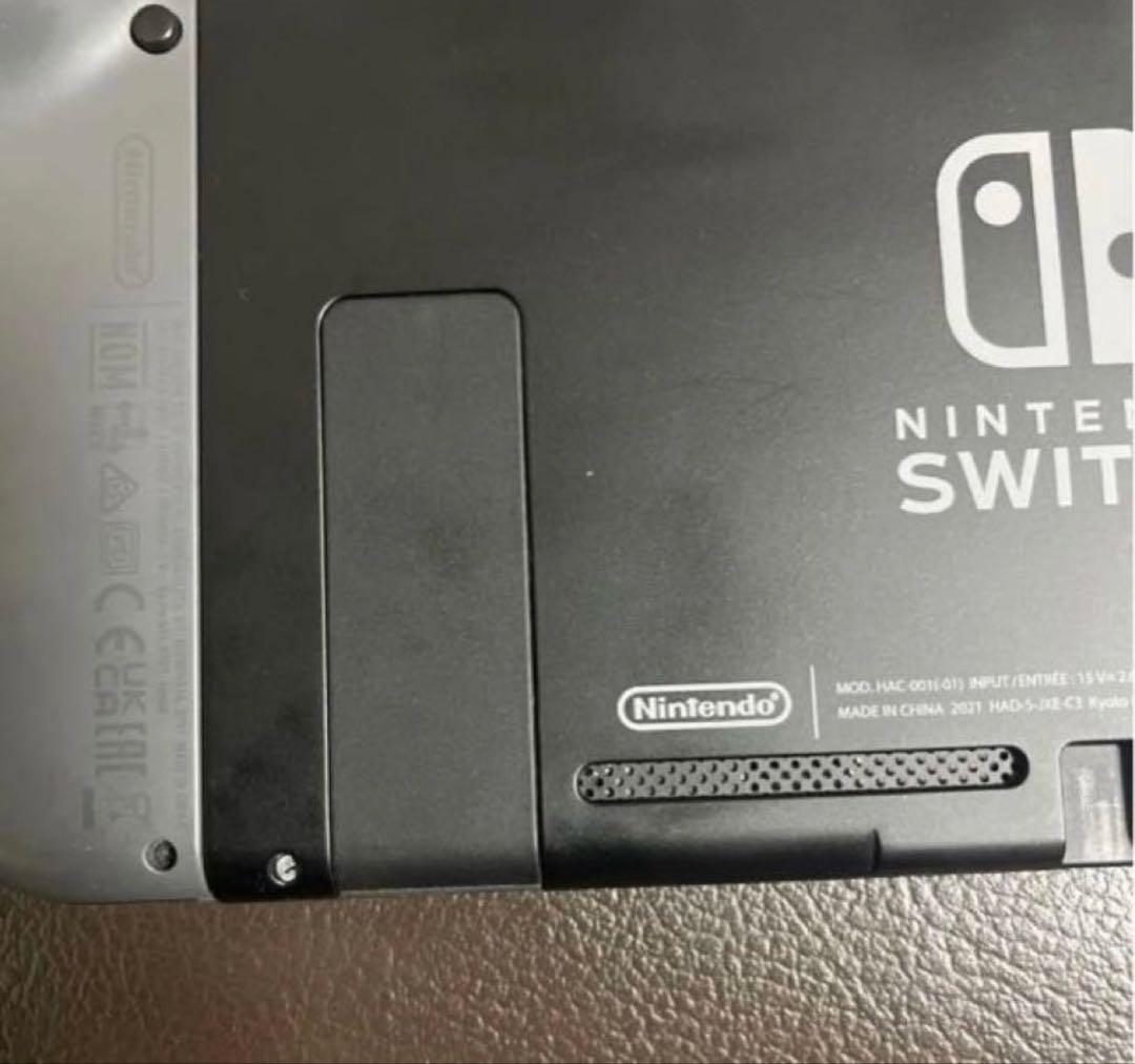 【即日配送】Switch バッテリー強化版 2021
