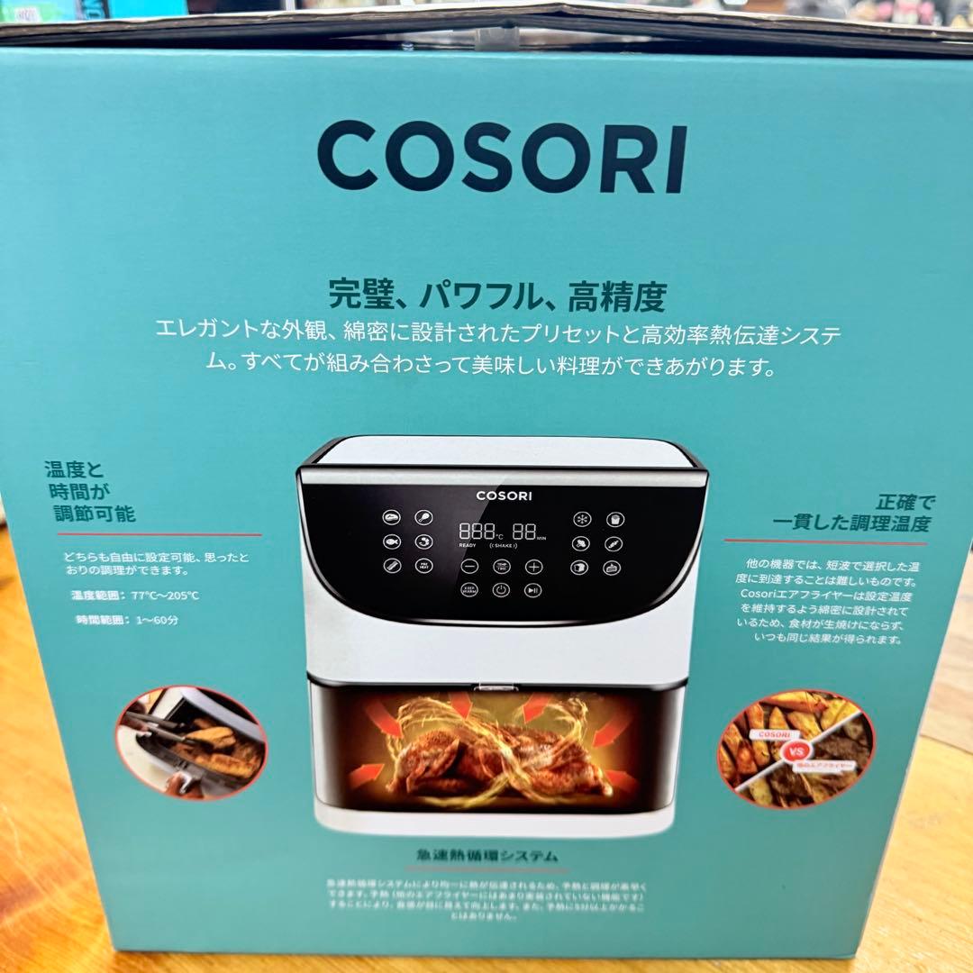 モッチ