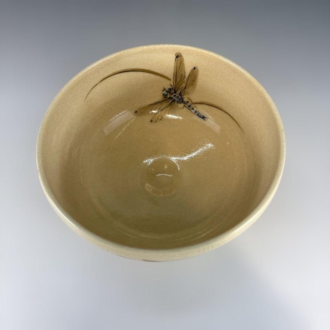 【茶道具】山川敦司造　蜻蛉絵茶碗（共箱）★送料込★